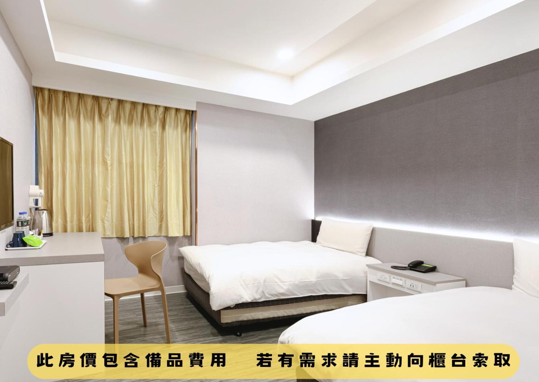 Kiwi Express Hotel - Zhongqing Taichung Exteriör bild
